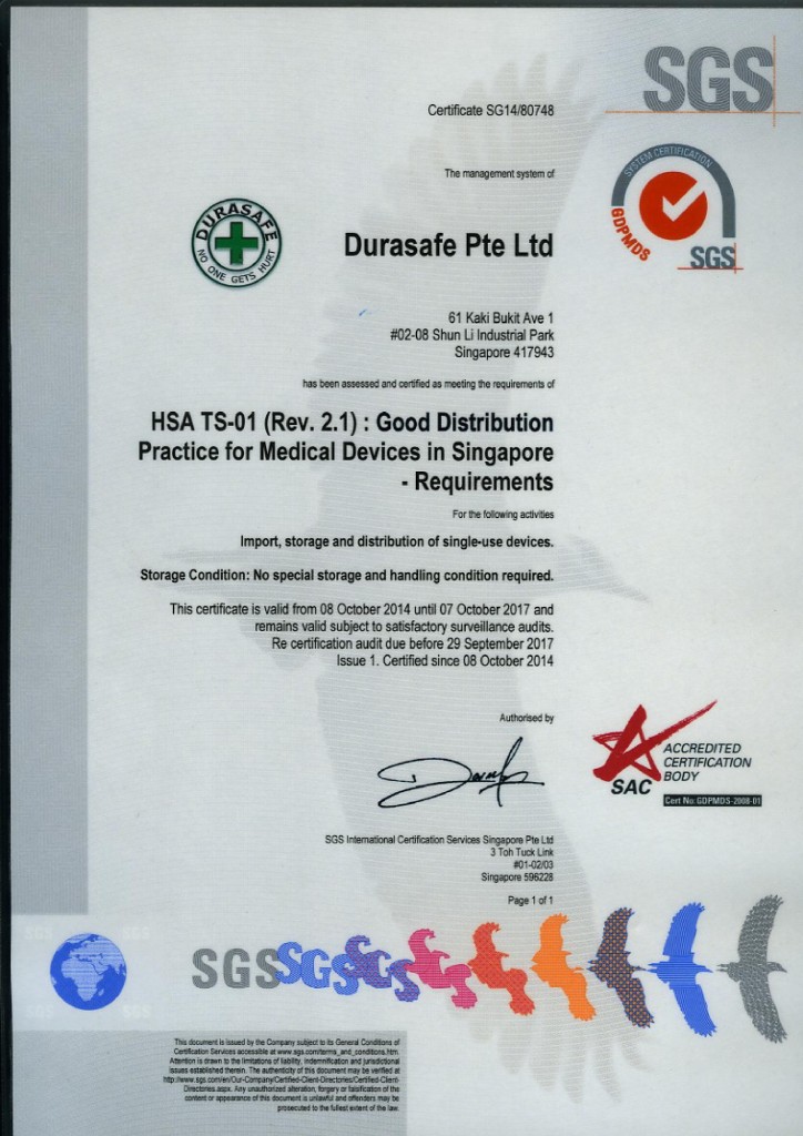 GDPMDS-Certificate with SAC-01